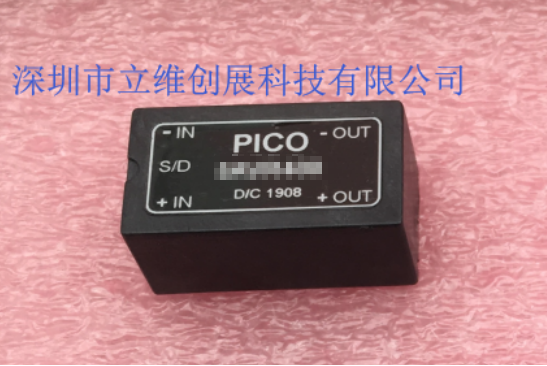 PICO的電源模塊怎么樣？